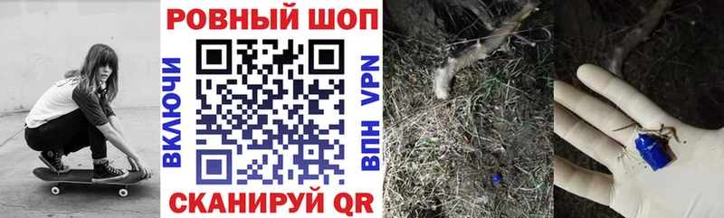 Как найти наркотики Вытегра Конопля  Кокаин  СОЛЬ  Мефедрон  ГАШИШ 