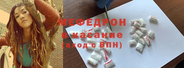дурь Верхний Тагил