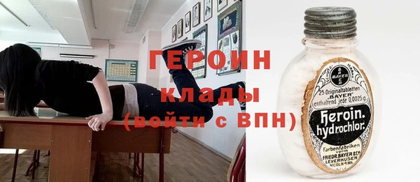 спиды Верея