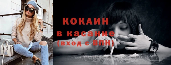 первитин Аксай