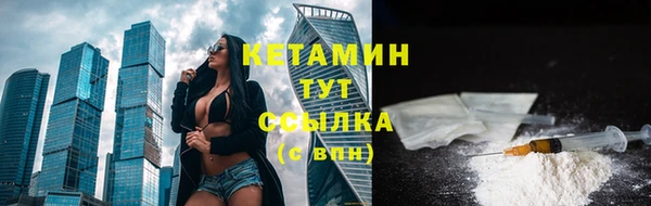 дурь Верхний Тагил