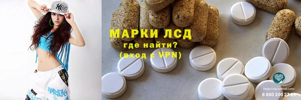 mdma Лихославль