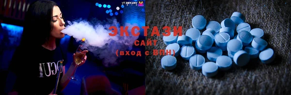 ГАЛЛЮЦИНОГЕННЫЕ ГРИБЫ Магадан