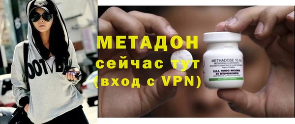 мдпв Медногорск