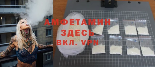 mix Ачинск