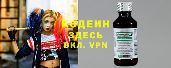 дживик Верхнеуральск