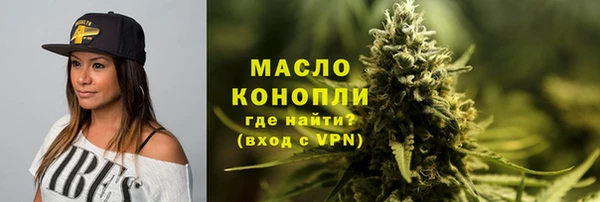 Альфа ПВП Медвежьегорск