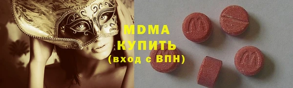 дживик Верхнеуральск