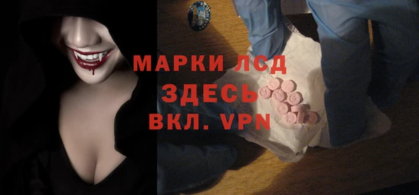 дурь Верхний Тагил