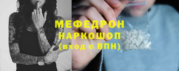 кокс Артём
