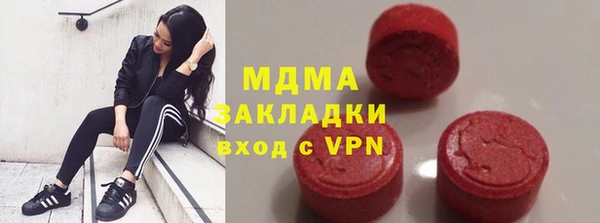 кокаин колумбия Лиски
