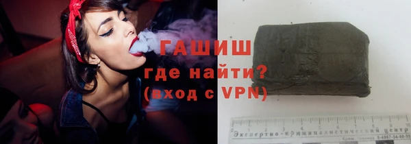 спиды Верея