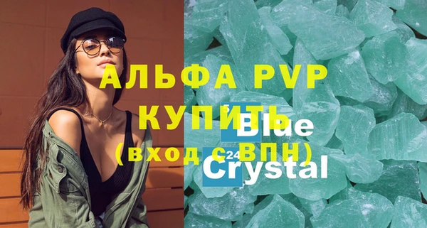 дживик Верхнеуральск