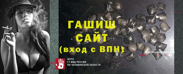 дурь Верхний Тагил