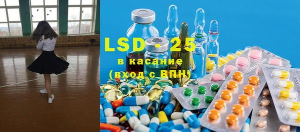 дживик Верхнеуральск