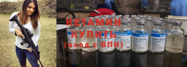 дурь Верхний Тагил