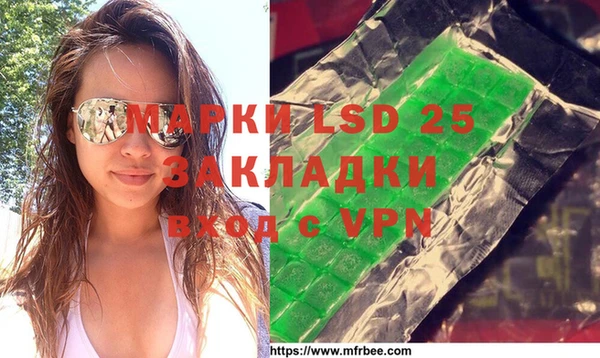 mix Ачинск
