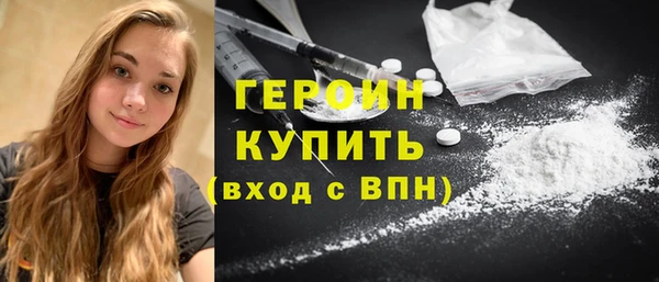 Альфа ПВП Медвежьегорск