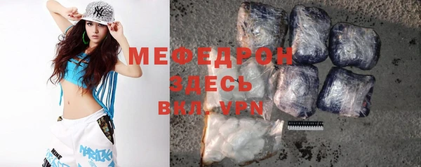 кокс Артём
