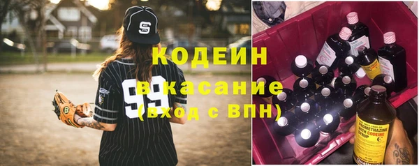 дживик Верхнеуральск
