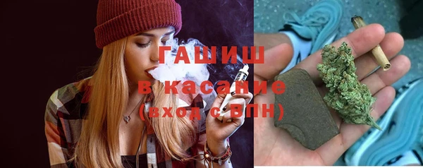 спиды Верея