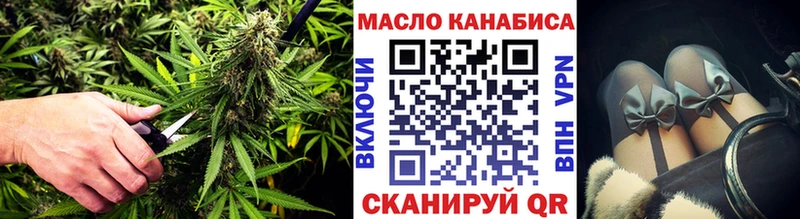 Дистиллят ТГК вейп  мега зеркало  Вытегра 