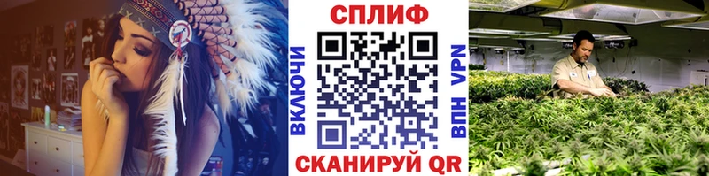 Каннабис Ganja  Вытегра 